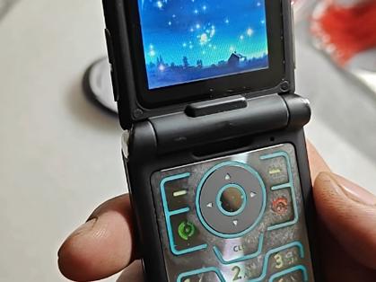 摩托罗拉关机键在哪