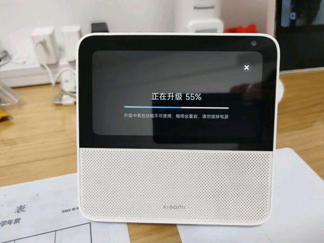 小米网络音响有滋滋声
