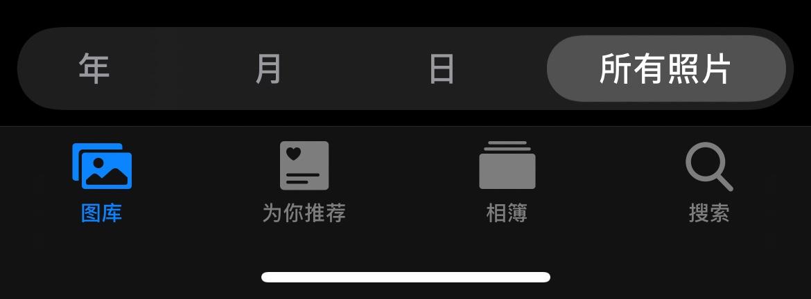 照片顺序怎么排列