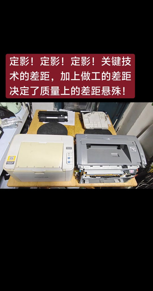 mg3600清零