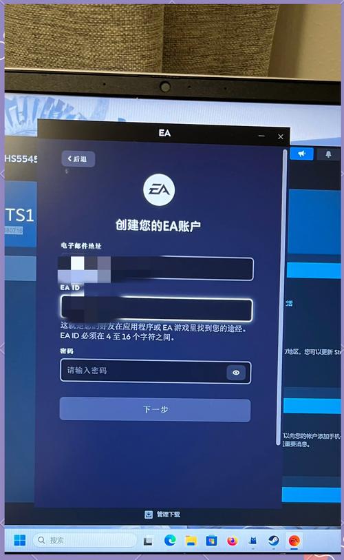 eea5cc网页版登录入口