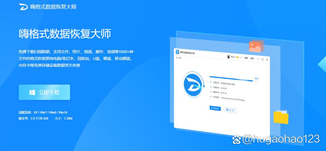 oppo和小米如何传资料