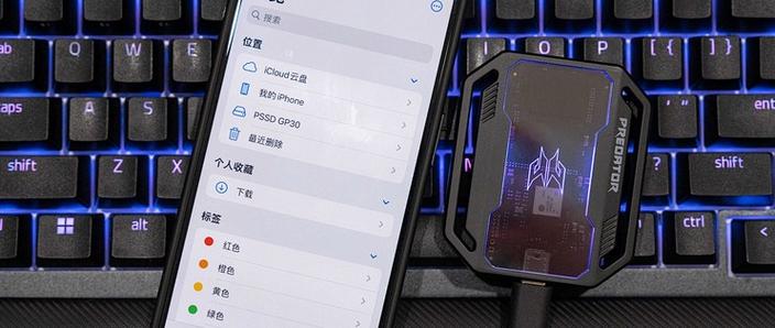 宏碁售后服务网点查询