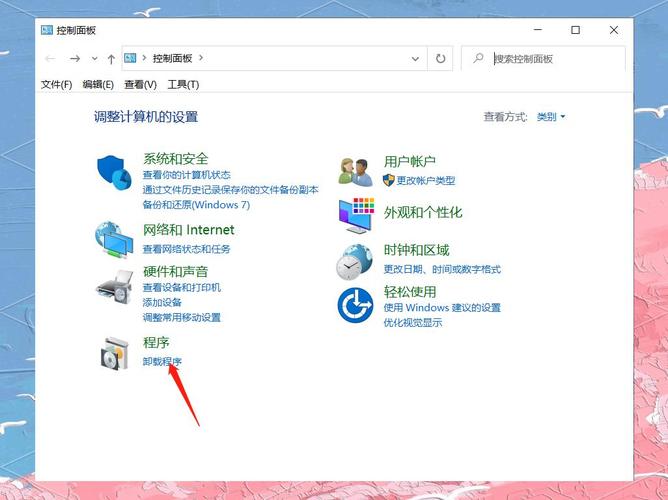 电脑管家如何屏蔽电脑弹出广告