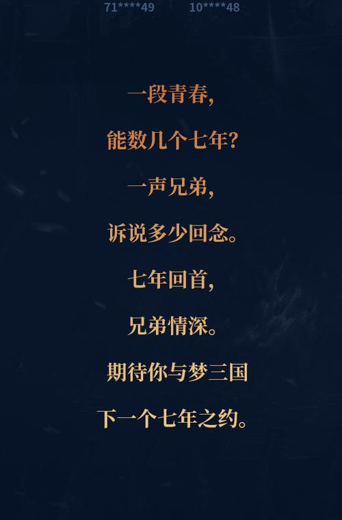 念旧的高级昵称
