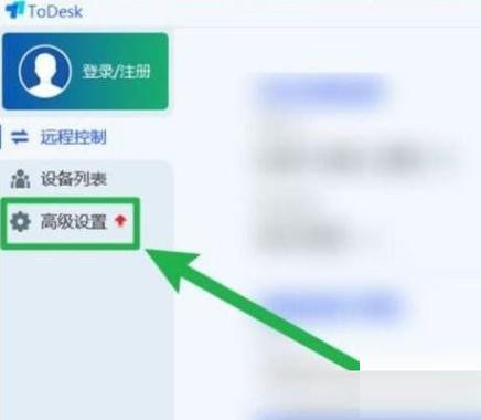 win10怎样关闭开机启动项