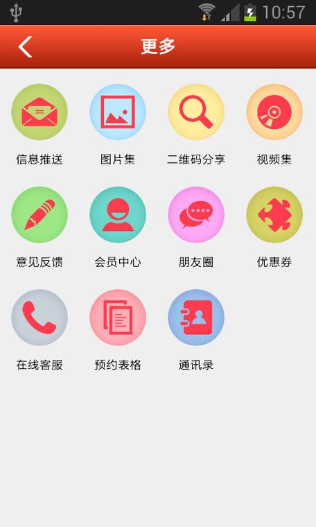 小屏安卓手机推荐