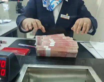 10万存定期提前取出来