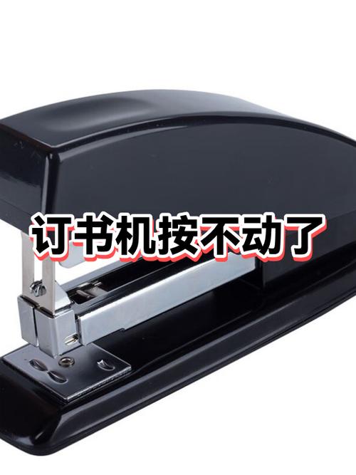 得力装订机售后维修点