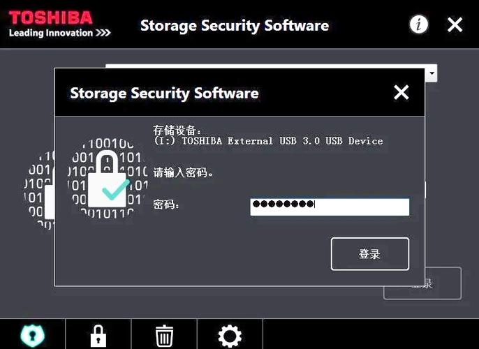 隐私密码答案忘记了