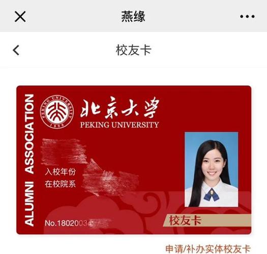 一类卡和二类卡能在一起使用吗