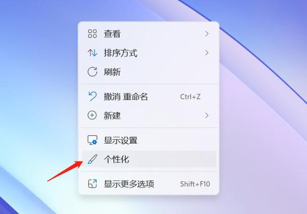 oppoa5如何隐藏桌面图标