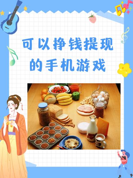 储备元宝怎么交易给别人