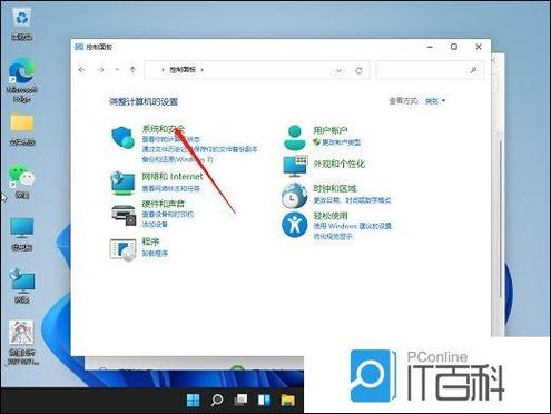 开关机失灵了怎么重启