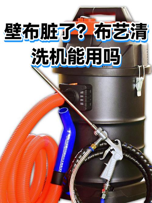 壁布脏了怎么清理不留痕迹