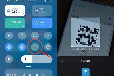 飞利浦电视连接wifi教程