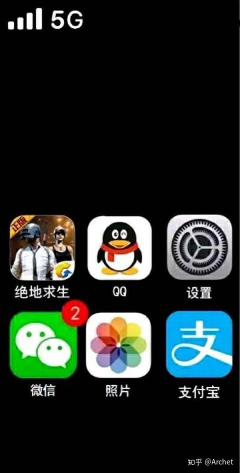 小米手环3自定义表盘