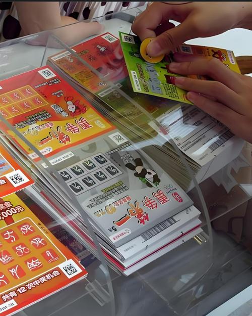网上能买到刮刮乐吗