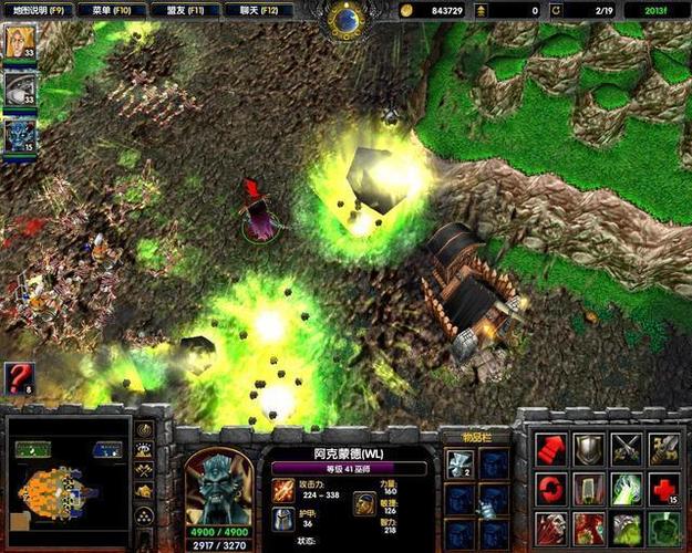 war3重制版模型编辑器