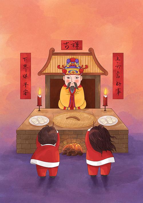 拜祭灶神的正确方法