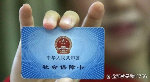 银行卡换新卡以前卡号可以用吗