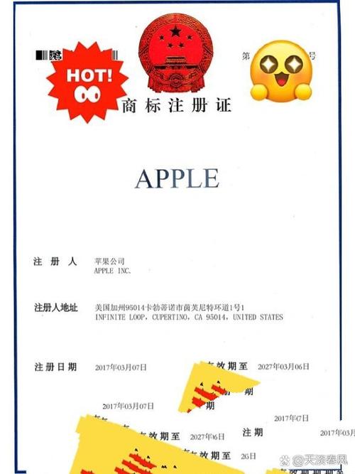 apple授权服务商