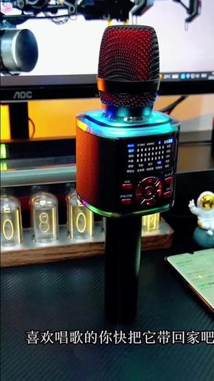 声卡音响怎么连接电脑