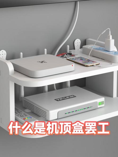 机顶盒总是隔一会就自动停止