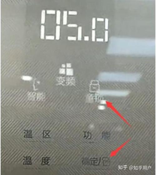 美菱冰箱怎么解除童锁