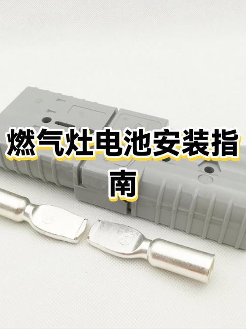 燃气灶电池一般用多长时间