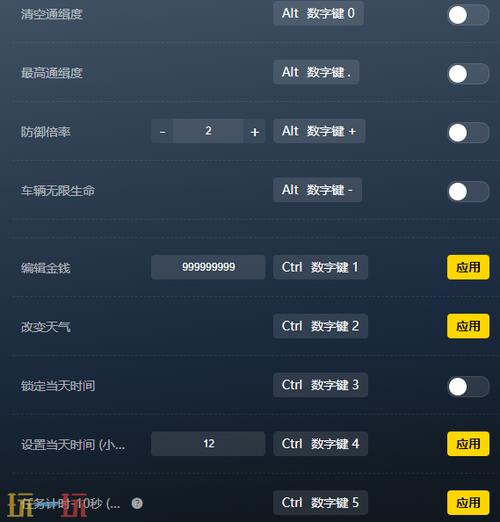 极品飞车21风灵月影怎么用