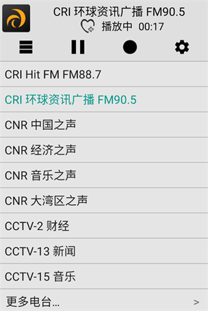 手机自带收音机下载安装