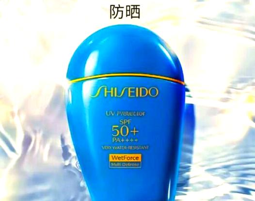 蓝胖子真伪识别
