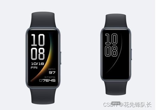 华为手环表盘市场
