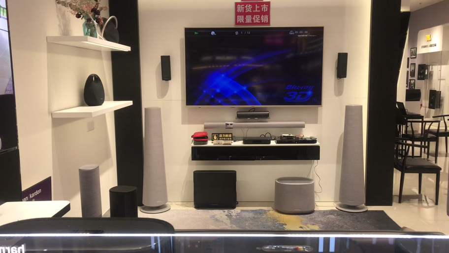 哈曼卡顿魔力one