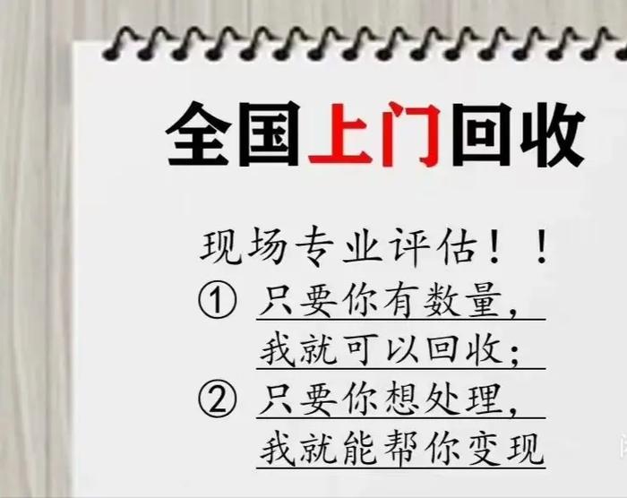 本人大量收购宠物猫