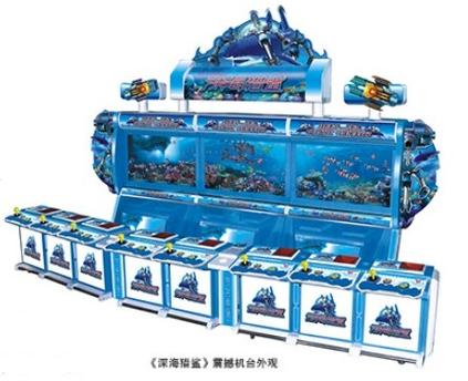 单机鲨鱼游戏
