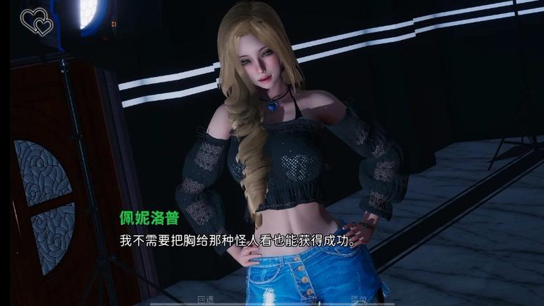 我的世界永恒世界