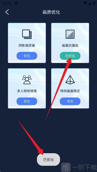 帧数越高画质越好吗