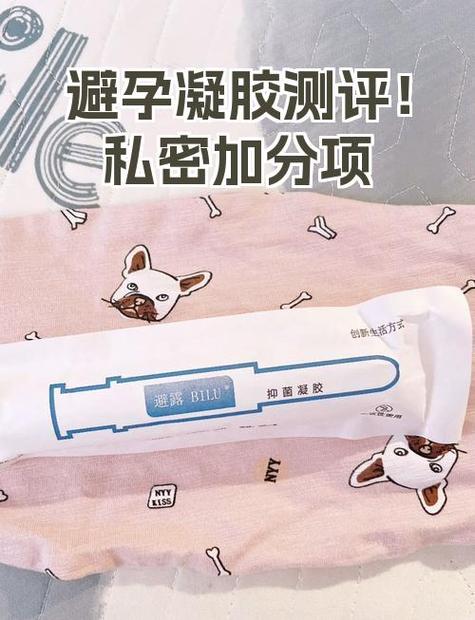 抖音收藏隐私设置关闭