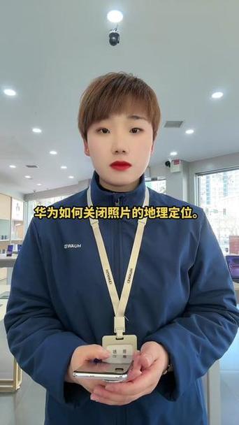 看照片识别地点