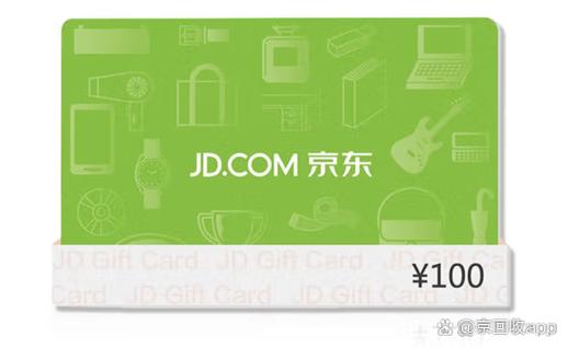 京东支付添加银行卡有风险吗