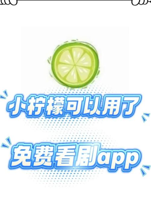 橘子追剧app官网3.0