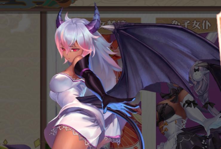 魅魔少女完整官方下载安装