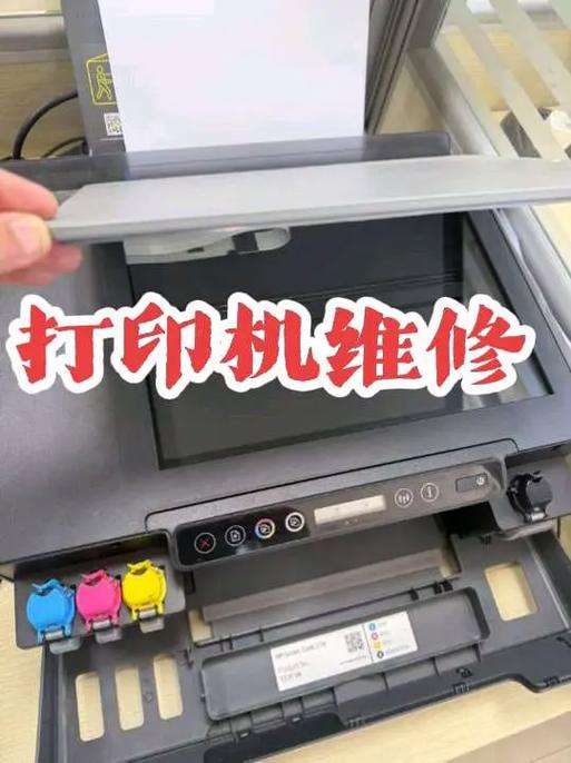 惠普136w打印机无法打印