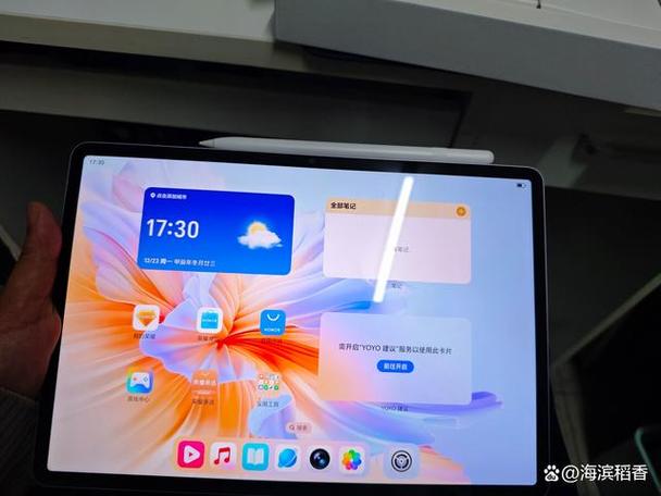 平板电脑属于pc端吗