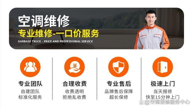 飞利浦维修点查询
