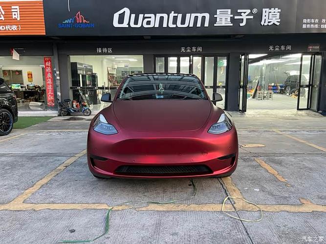 红色衣服改色最简单方法