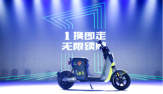 能源百城扣99元什么意思