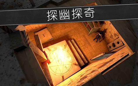 鬼修女内置菜单